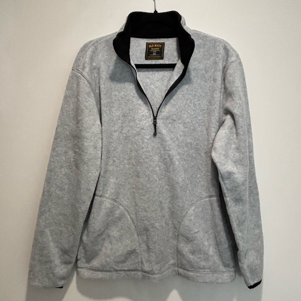 Old Navy Men's Light Gray Zip-Up Sweater